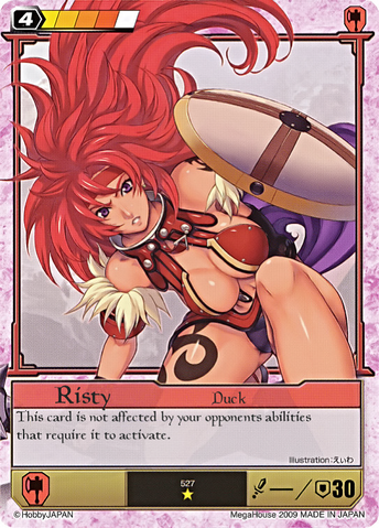 File:R28.png