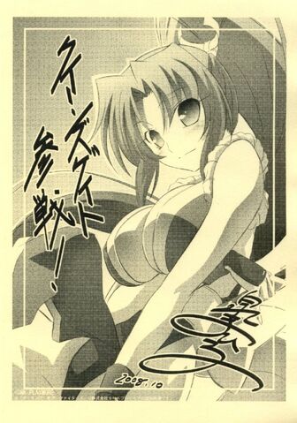 File:Mai Sketch.jpg