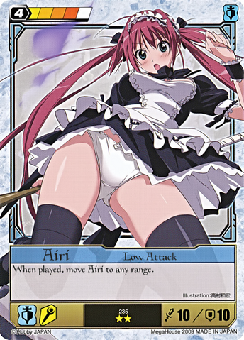 File:A18.png