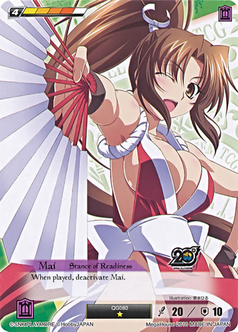 File:MA28.png
