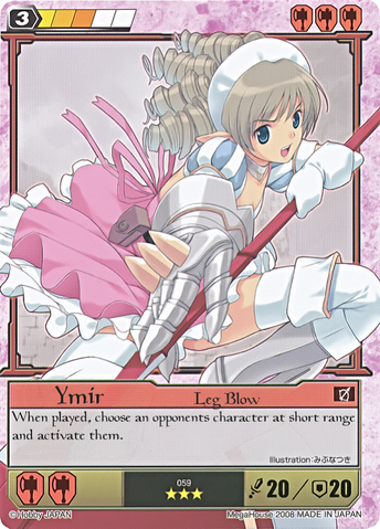 File:Y8.png
