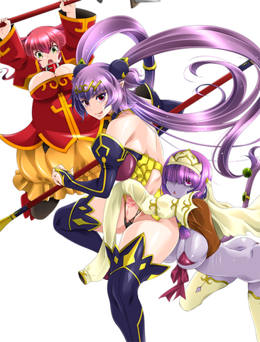 File:Hakkai, Seiten,Genjou.png