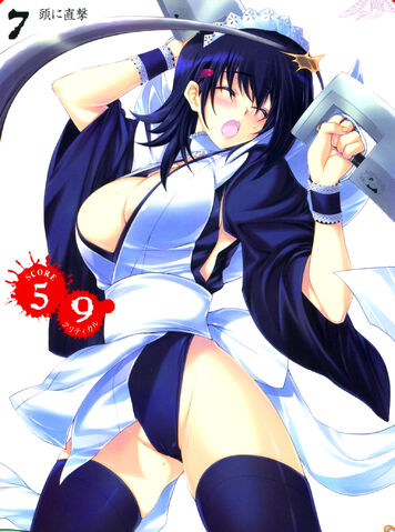 File:Iroha004.jpg