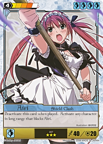 File:A10.png