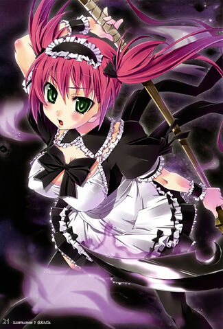 File:Airi B.jpg
