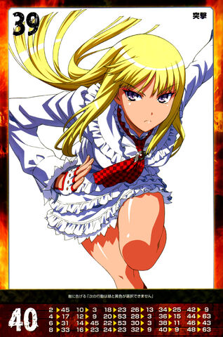 File:LILI (11).jpg