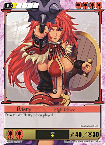 File:R10.png