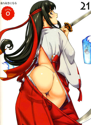File:Tomoe 1.jpg