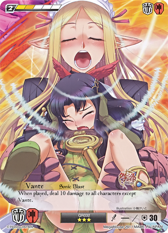 File:V9.png