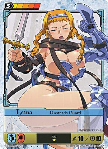 File:L36.png
