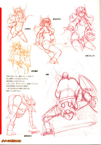 File:StellaSketch11.jpg