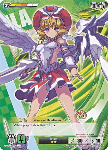 File:LI4.png