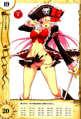 File:Captain liliana 11.jpg