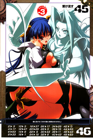 File:Dizzy 10.jpg