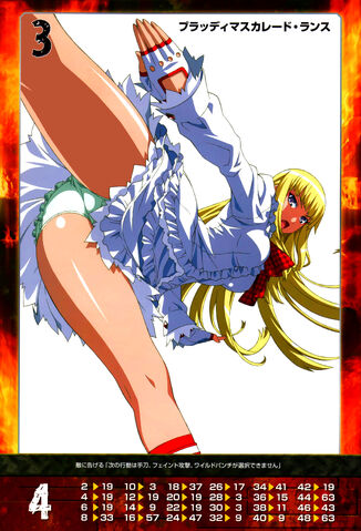 File:Lili 9.jpg