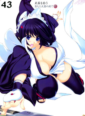 File:Iroha 10.jpg