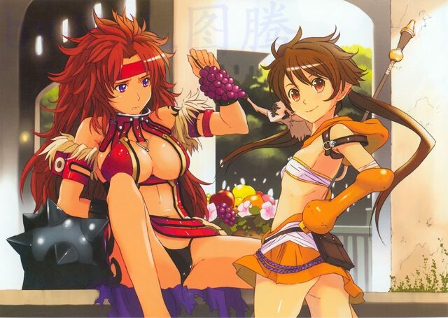 File:Nowa and Risty 2.jpg