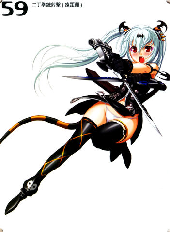 File:Alice 2.jpg