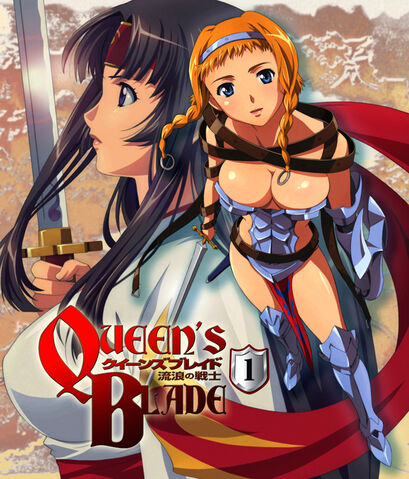 File:QBWW cover.jpg