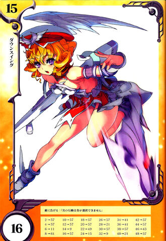 File:Lyla 7.jpg