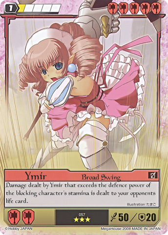 File:Y6.png