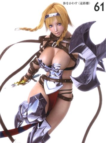 File:Leina3D 61.jpg
