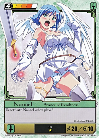 File:N22.png