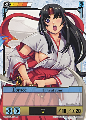 File:T19.png