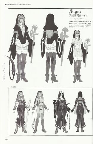 File:Sigui Draft.jpg