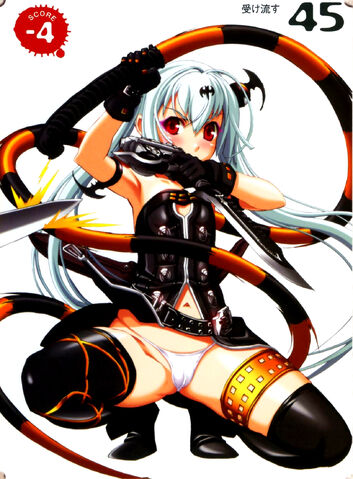File:Alice 13.jpg