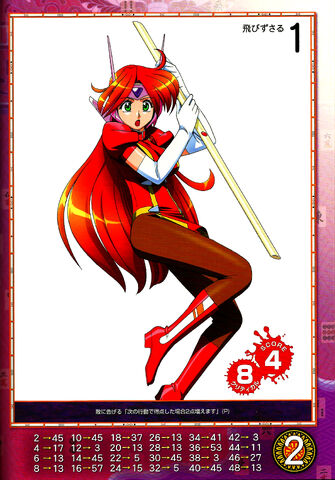 File:Suchie-Pai 04.jpg