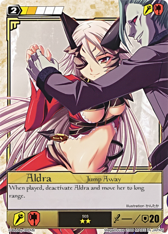 File:AL23.png