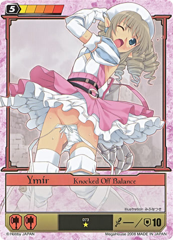 File:Y22.png