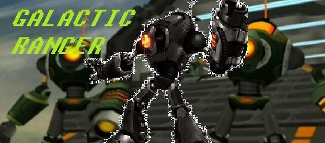 File:Galactic ranger.jpg
