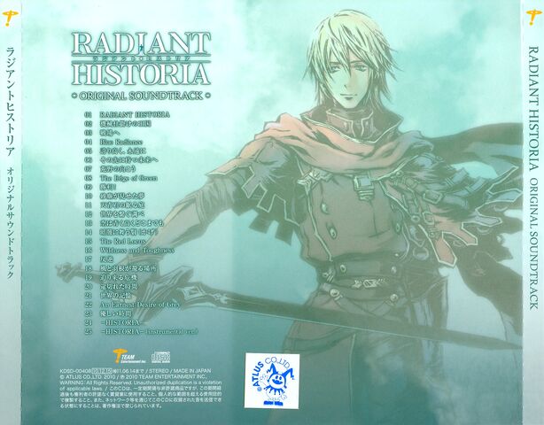 File:RH-Soundtrack-Back.jpg