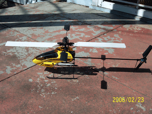 Blade-cp-side-view