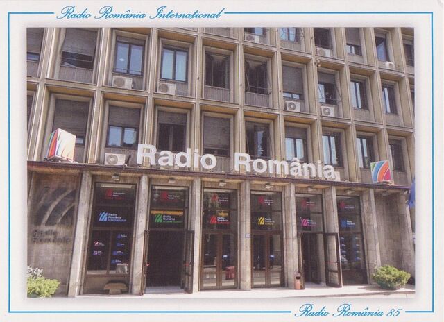 Файл:QSL RRI (01.2013).jpg