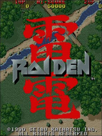 File:ImgTitleraiden.jpg
