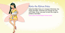 KatieProfile