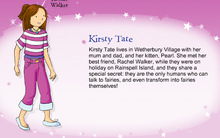 KirstyProfile