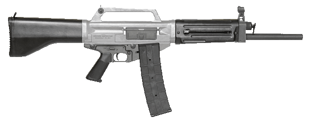 File:USAS12shotgun4104.gif