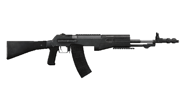 File:AN94.gif