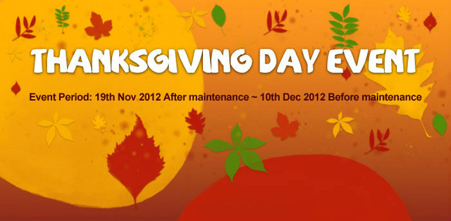 File:Nov2012event01.png