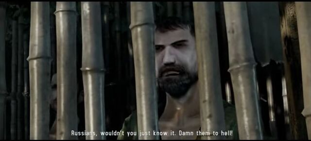 File:Banksvideogame.jpeg