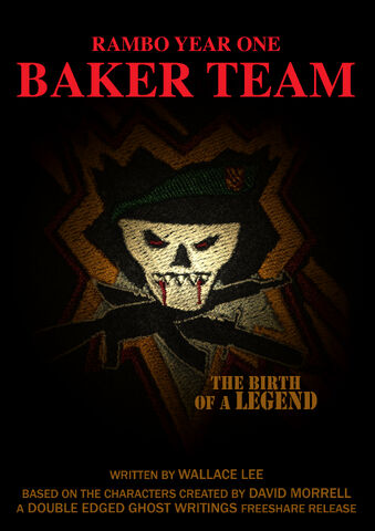 File:BakerCover HD.jpg