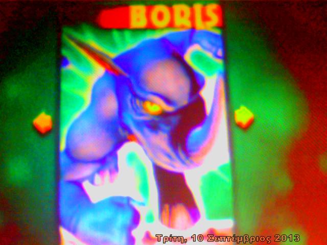 File:Boris.jpg