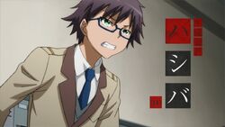 Souji Hashiba