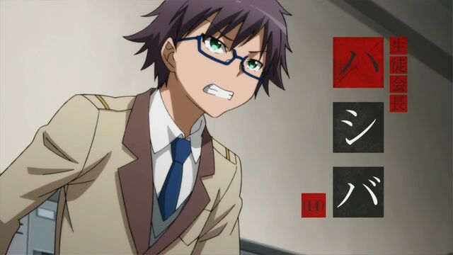 File:Souji Hashiba.jpg