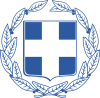Herb Grecji