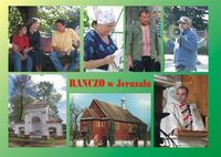 Widokówka3
